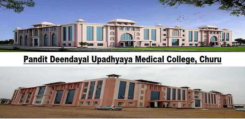 PDU Medical College Churu