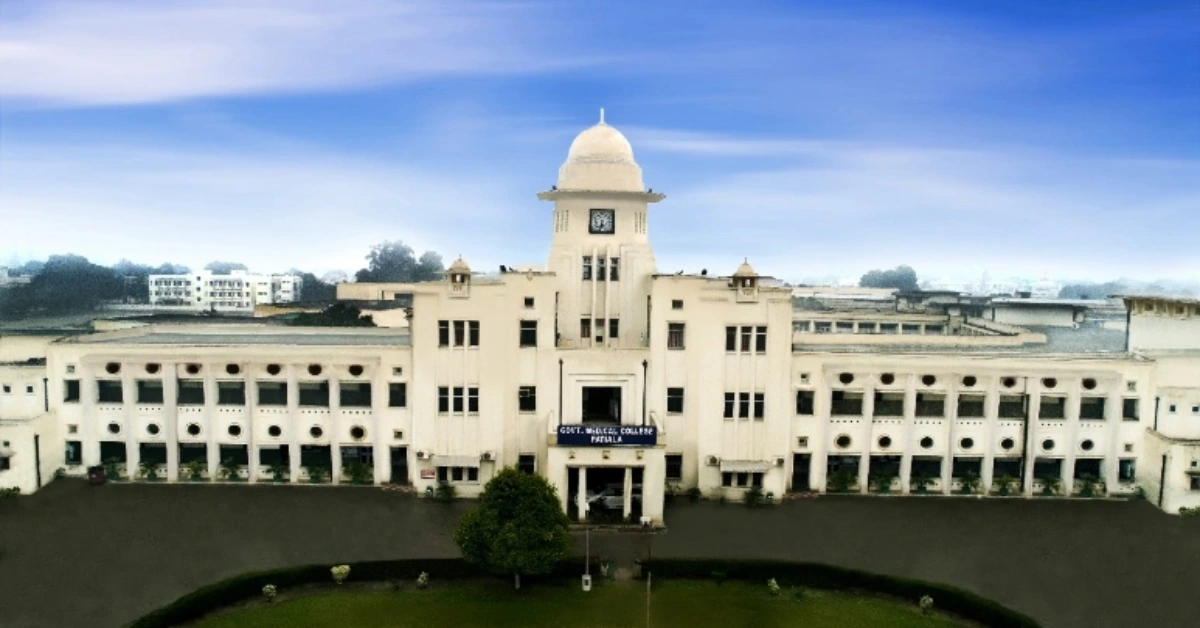 Patiala Medical College