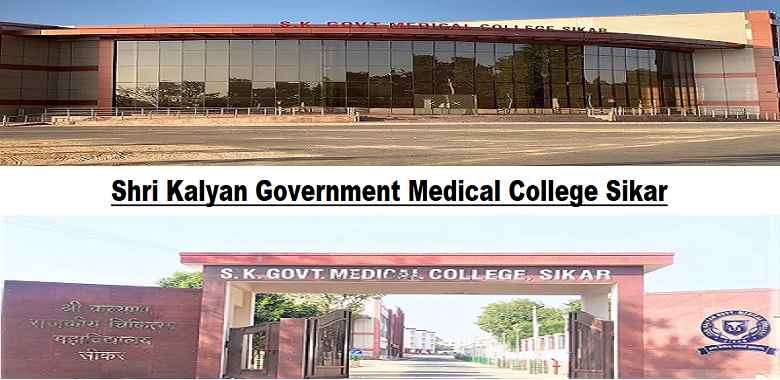 Shri Kalyan Government Medical College Sikar