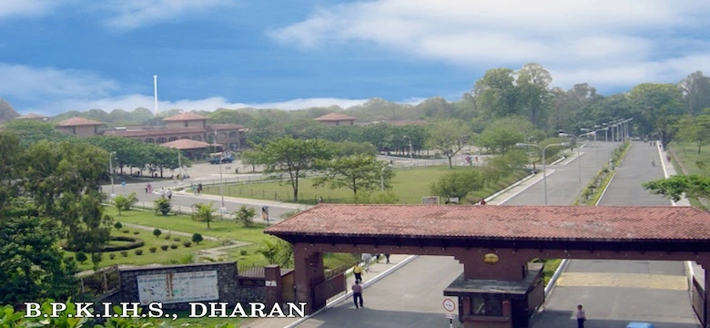 BP Koirala Institute of Health Sciences