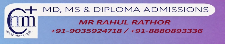 NEET PG Medical Admissions (1)