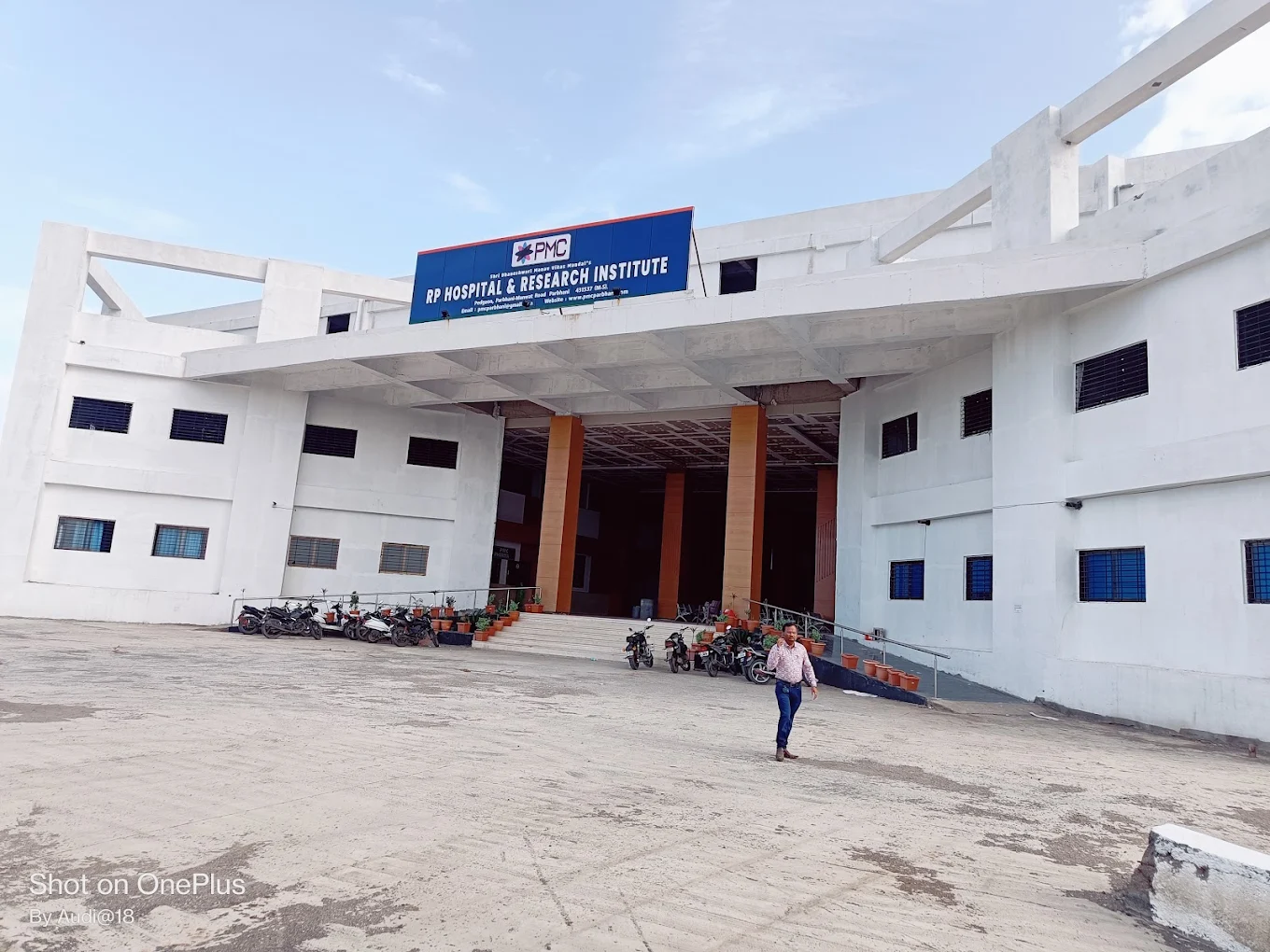 Parbhani Medical College 2