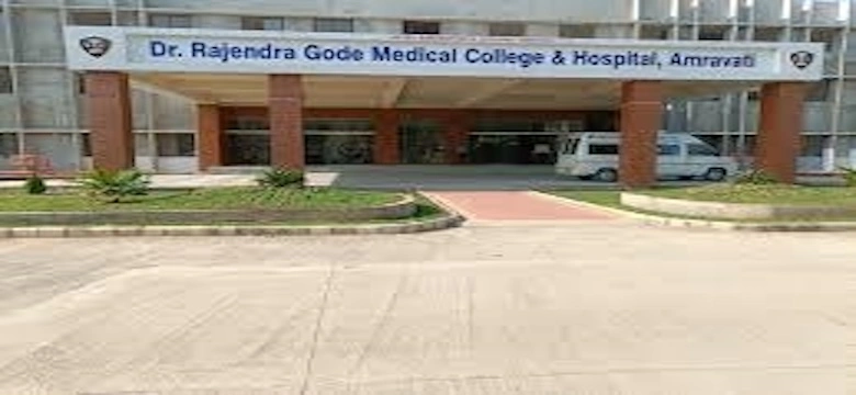 Rajendra Medical College Amravati