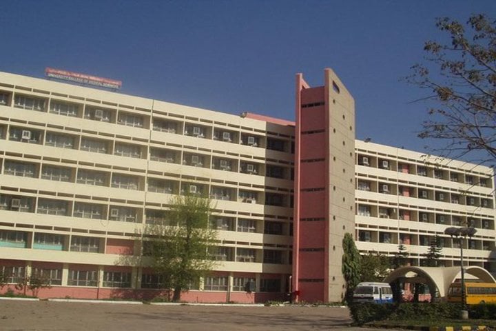 University College of Medical Sciences (UCMS) Delhi