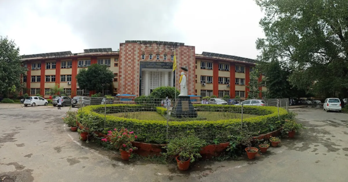 IMS BHU Varanasi 2