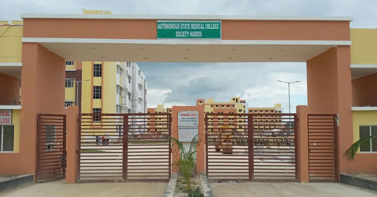 ASMC Hardoi 2