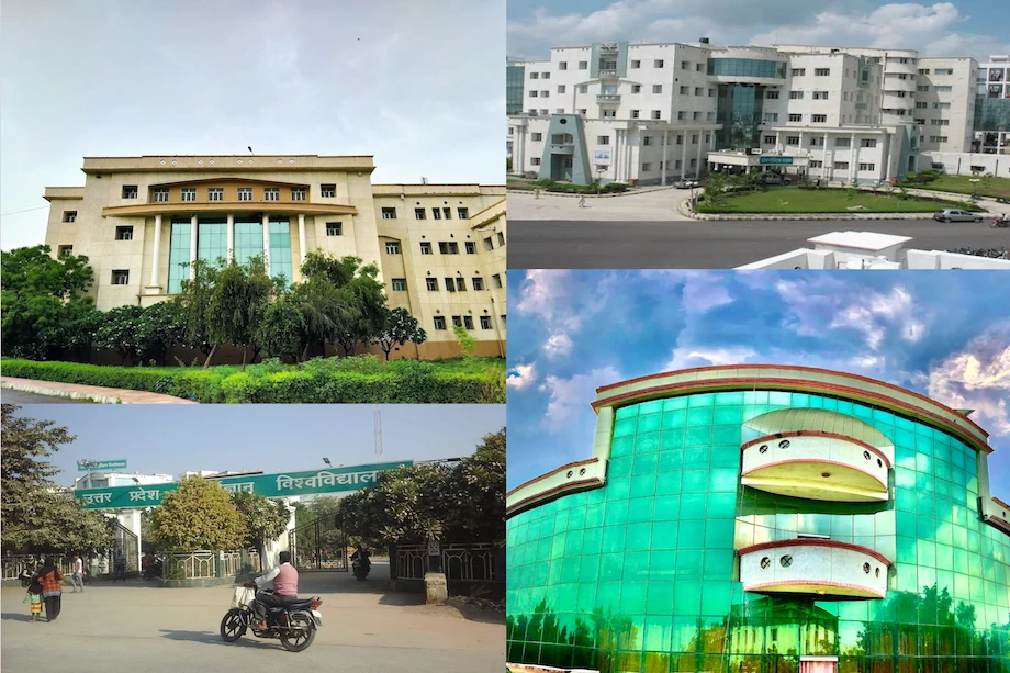 Collage - Saifai Medical College