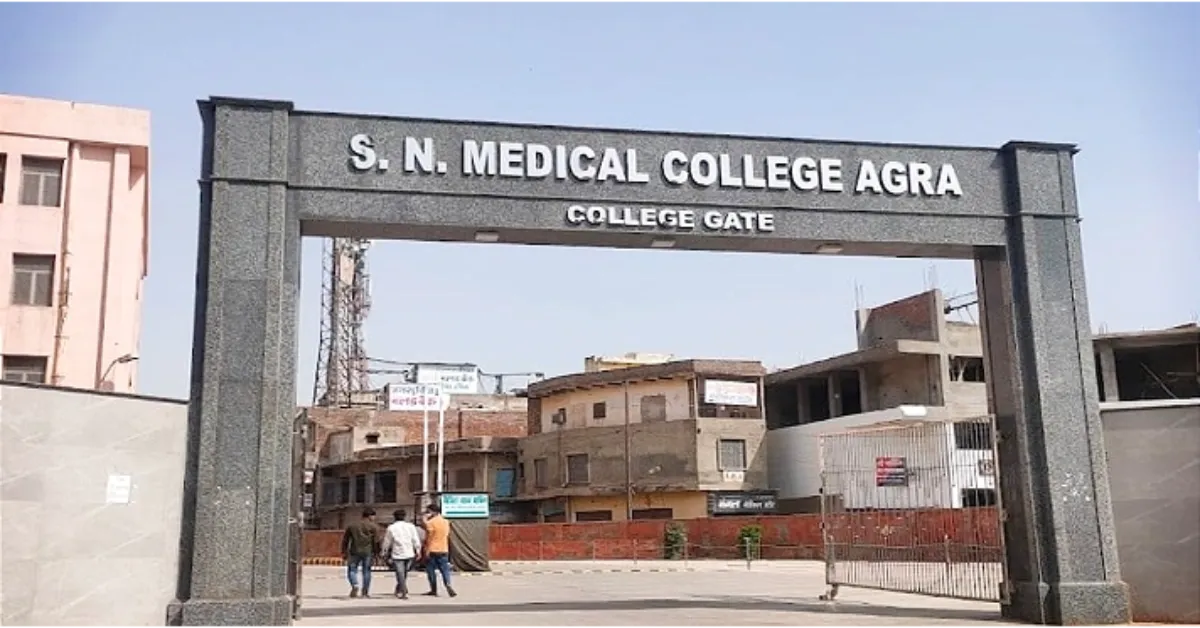 SN Medical College Agra 2