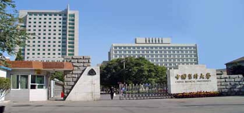 China Medical University