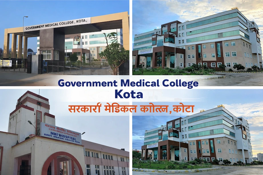 Collage - GMC Kota