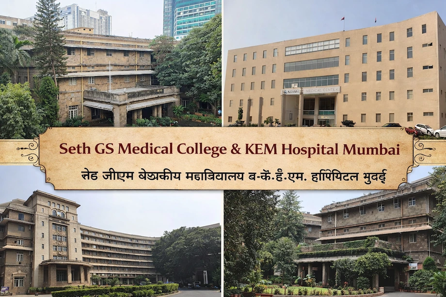 Collage - Seth GS Medical College Mumbai