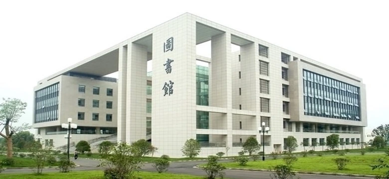 Nanjing Medical University
