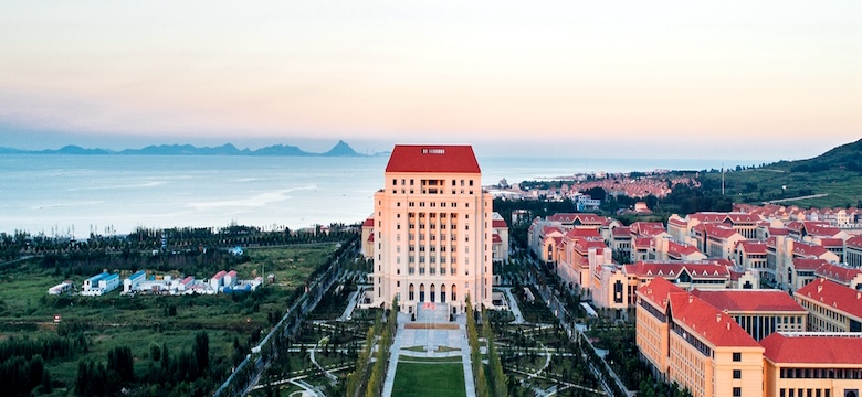 Shandong University, China
