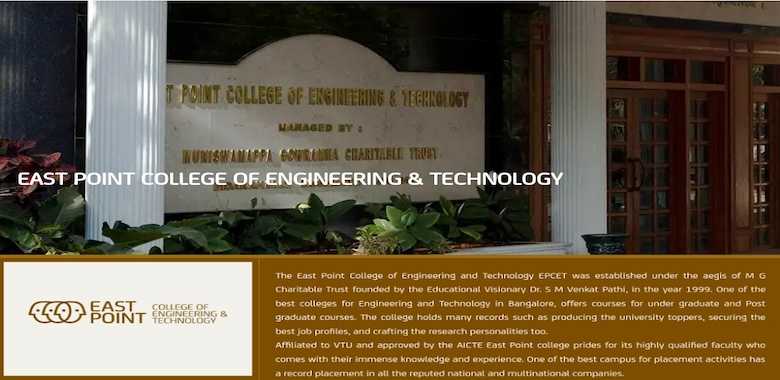 East Point College of Engineering