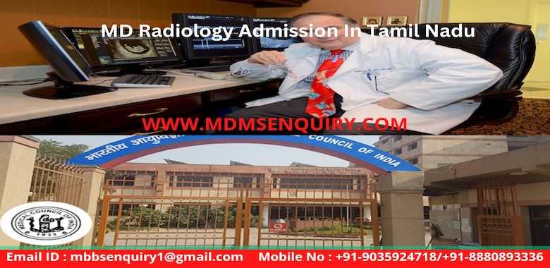 MD Radiology admission in Tamil Nadu