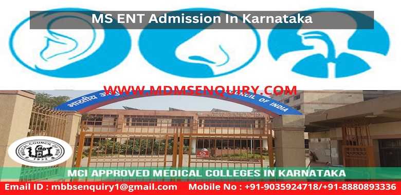MS ENT Admission in Karnataka