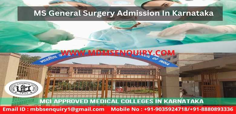 MS General Surgery Admission in Karnataka