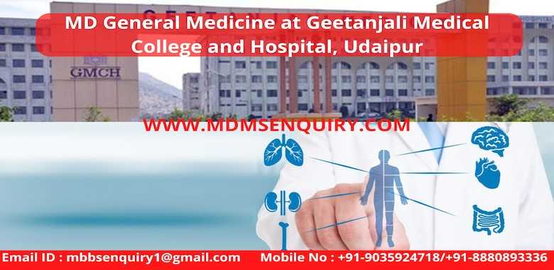 MD General Medicine admission in Geetanjali Medical College