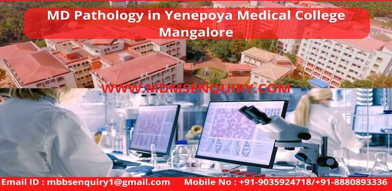 MD Pathology admission in Yenepoya Medical College Mangalore