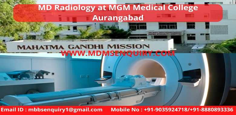 MD Radiology admission in MGM Medical College Aurangabad