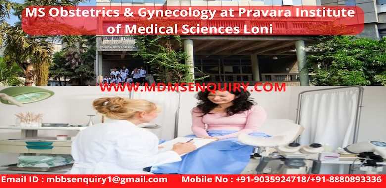 MS Obstetrics & Gynecology (OBG) admission in Pravara Institute of Medical Sciences Loni