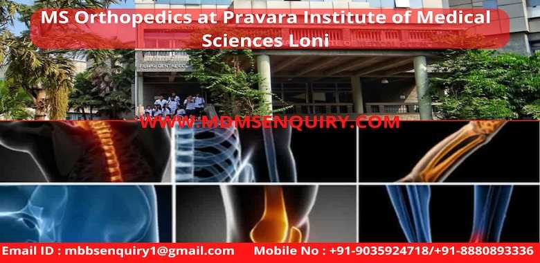 MS Orthopedics admission in Pravara Institute of Medical Sciences Loni