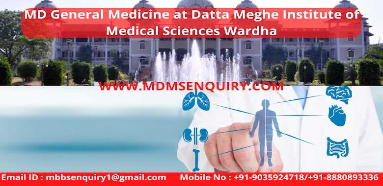 MD General Medicine admission in Datta Meghe Institute of Medical Sciences