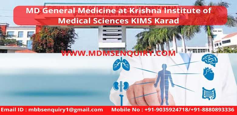 MD General Medicine admission in Krishna Institute of Medical Sciences Karad