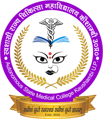 ASMC Kaushambi