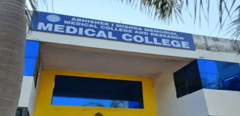 Abhishek Mishra Medical College Durg