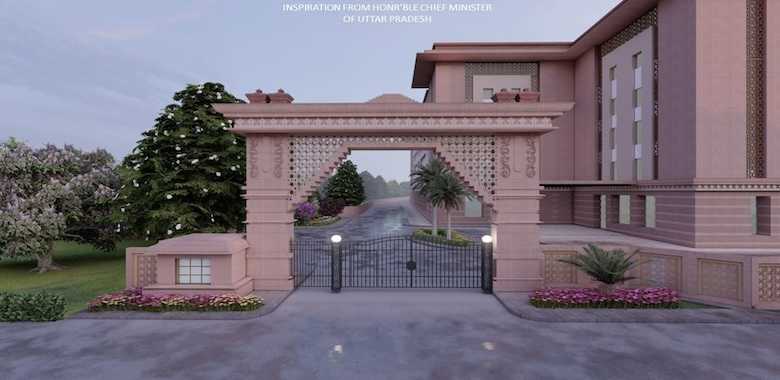 Autonomous State Medical College Sonbhadra