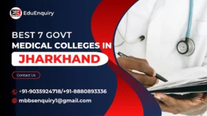 Best Government Medical Colleges in Jharkhand