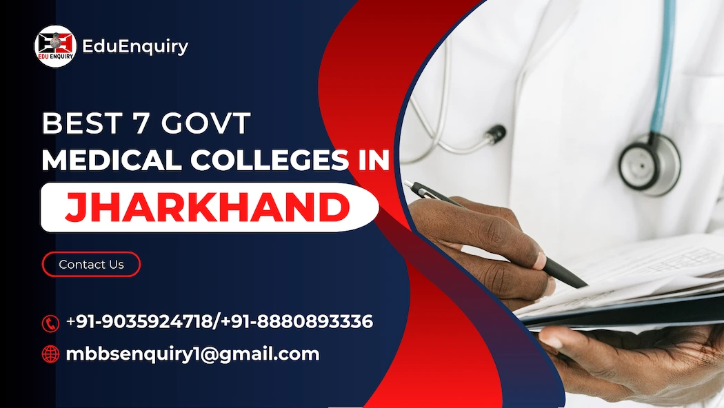 Best Government Medical Colleges in Jharkhand