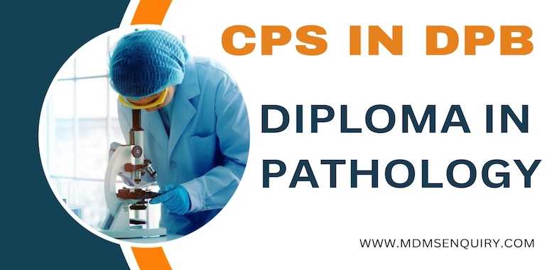 CPS DPB Admission