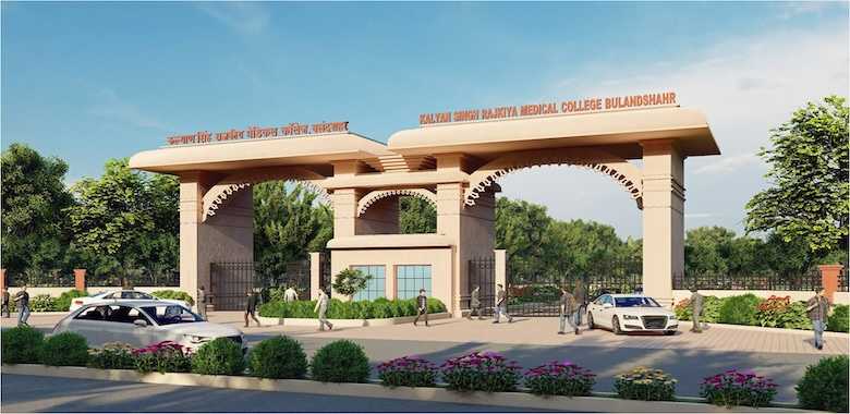 Kalyan Singh Government Medical College Bulandshahr