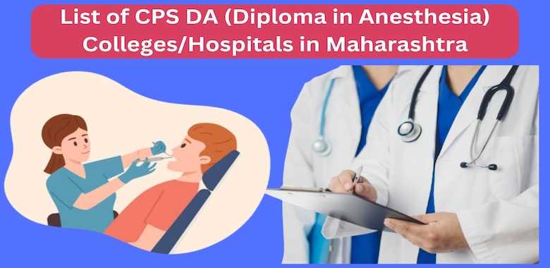 List of CPS DA Colleges in Maharashtra