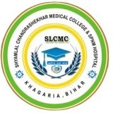 SCMC & SPM Khagaria