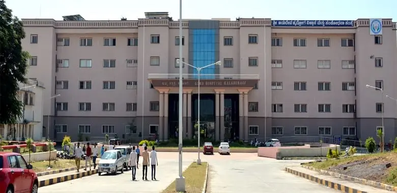 Gulbarga Institute of Medical Sciences