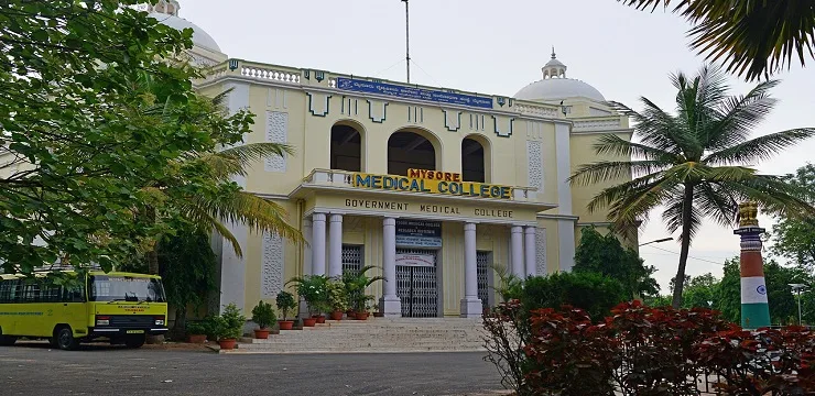 Mysore Medical College and Research Institute