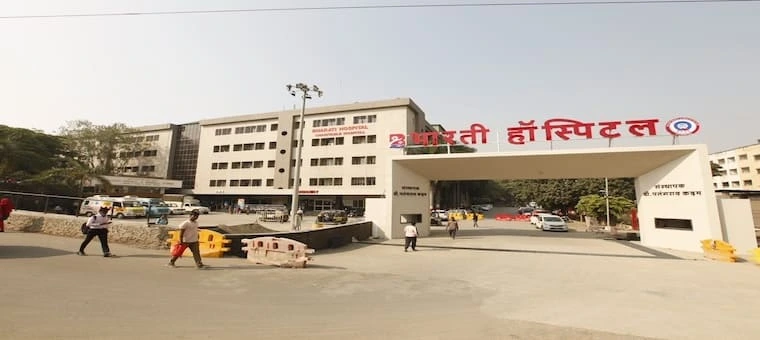 Bharati Vidyapeeth Medical College Pune NRI Quota Admission