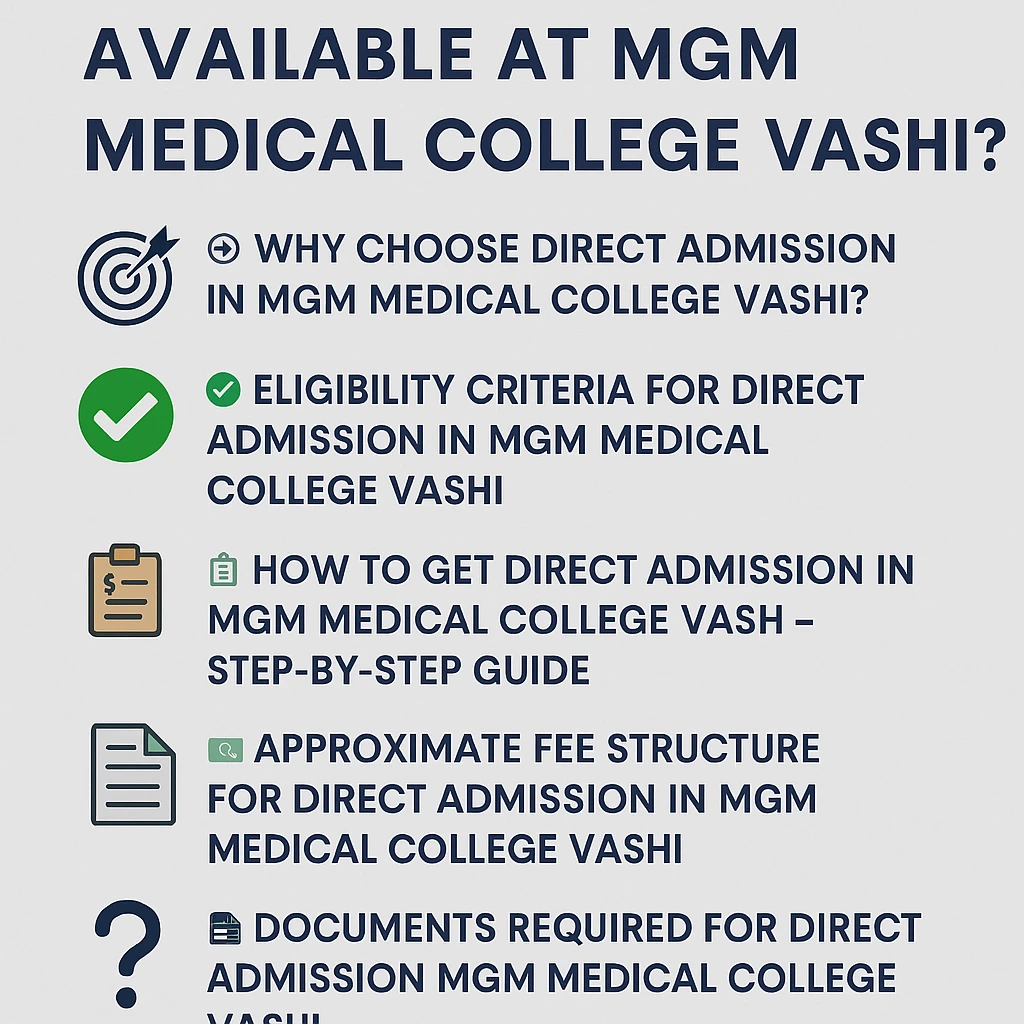 Direct Admission Available at MGM Medical College Vashi