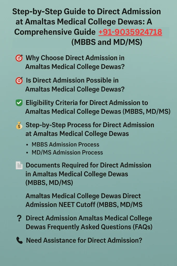 Direct Admission at Amaltas Medical College Dewas