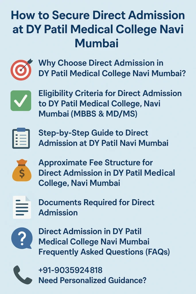 Direct Admission at DY Patil Medical College Navi Mumbai