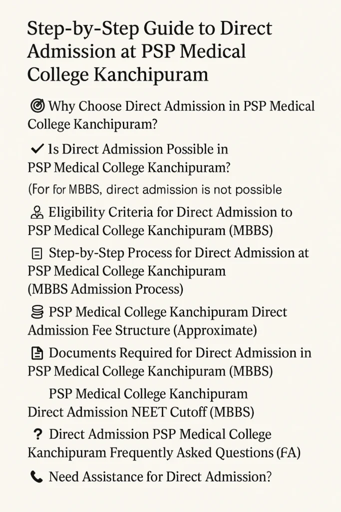 Direct Admission at PSP Medical College Kanchipuram