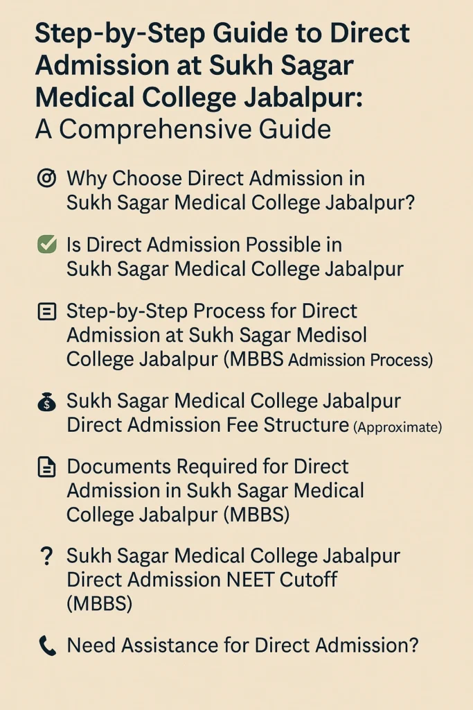 Direct Admission at Sukh Sagar Medical College Jabalpur