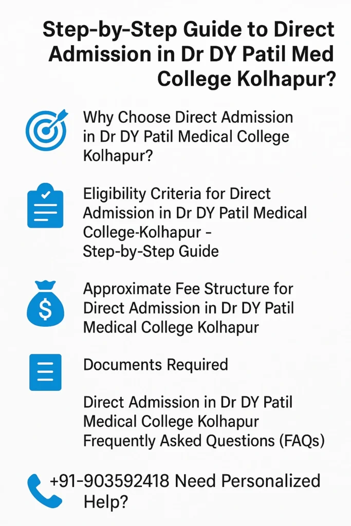 Direct Admission in Dr DY Patil Medical College Kolhapur