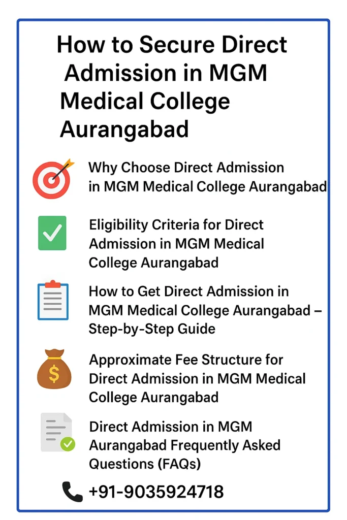 Direct Admission in MGM Medical College Aurangabad
