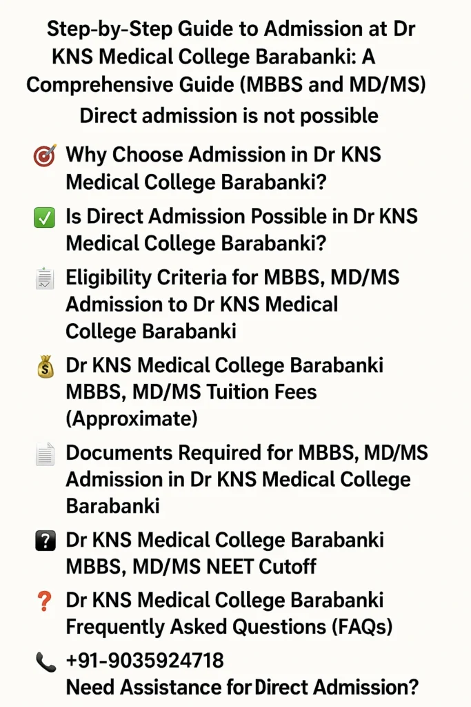 Direct Admission at Dr KNS Medical College Barabanki.