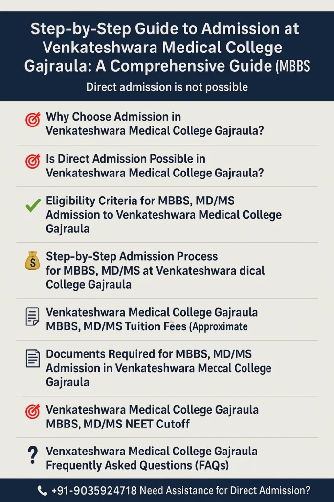 Direct Admission at Venkateshwara Medical College Gajraula