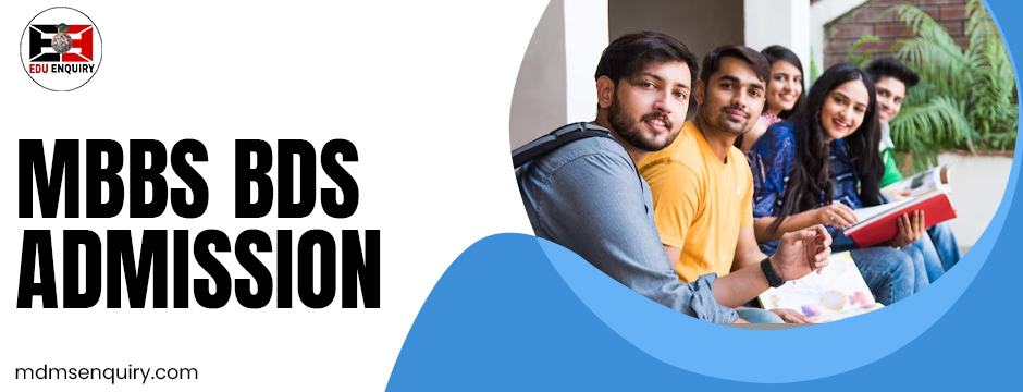 Mbbs Bds Admission